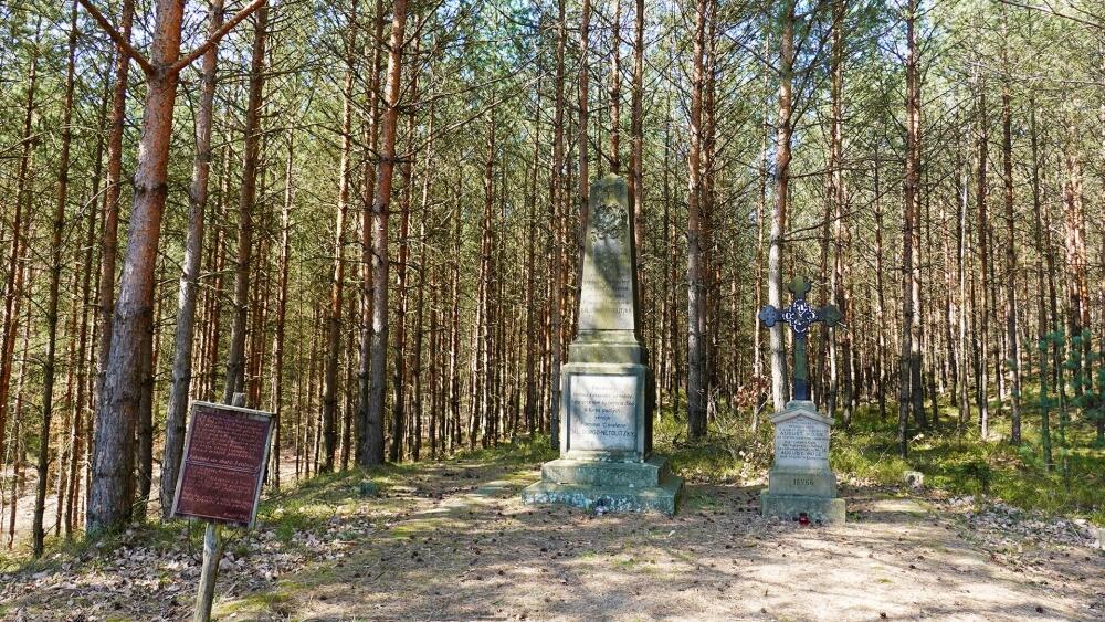 Památka na jednu z tragických epizod prusko - rakouské války roku 1866.