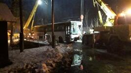 Foto: twitter HZS LK