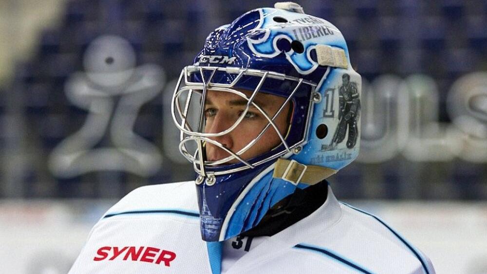 Daniel Král, foto z www.hcbilitygri.cz