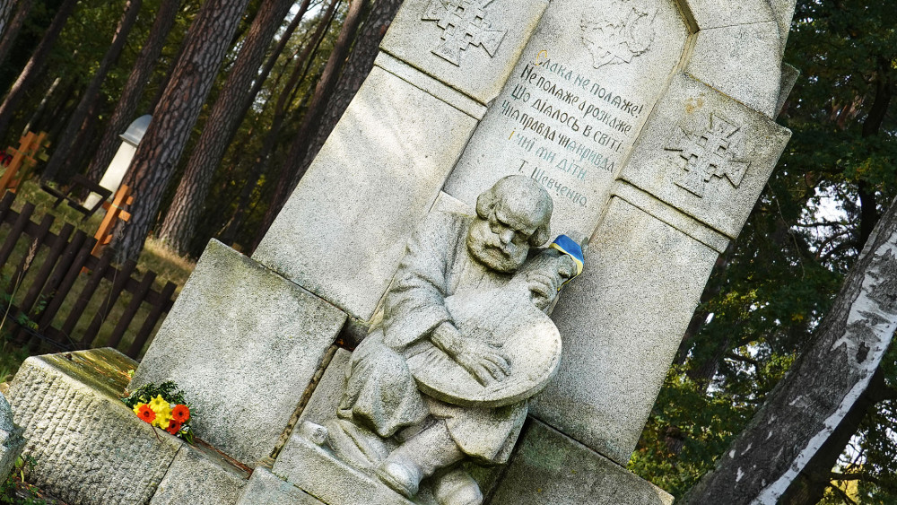 Ukrajinský památník, detail.