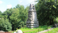 JNtyršsady