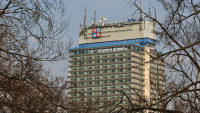 kraj budova