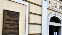 SMmuzeum