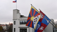 vlajkaTIbet