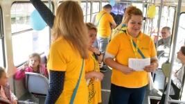 tram2