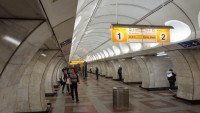 metroA