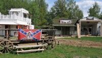 WESTERN