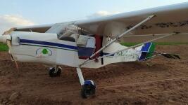 ultralightLomniceHZS